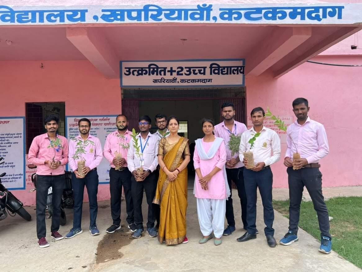 Gautam Buddha Teachers Tranning College